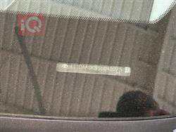 تۆیۆتا کامری